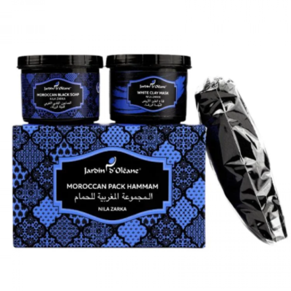 جاردن اوليان - المجموعة المغربية للحمام بالنيلة الزرقاء جاردن اوليان - المجموعة المغربية للحمام بالنيلة الزرقاء