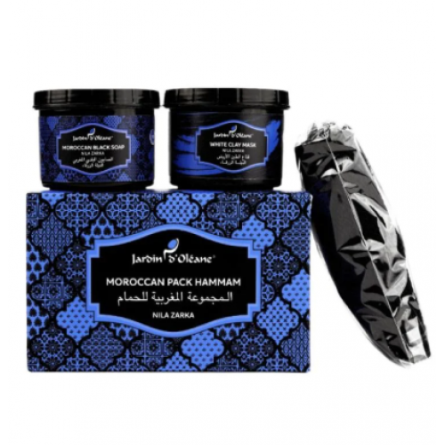 جاردن اوليان - المجموعة المغربية للحمام بالنيلة الزرقاء جاردن اوليان - المجموعة المغربية للحمام بالنيلة الزرقاء