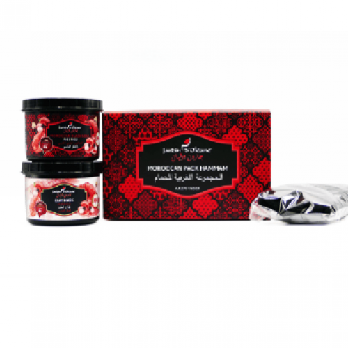 جاردن اوليان المجموعة المغربية للحمام بالعكر الفاسي - 3 قطع جاردن اوليان المجموعة المغربية للحمام بالعكر الفاسي - 3 قطع