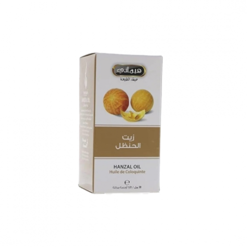زيت الحنظل هيماني 30 ملي 