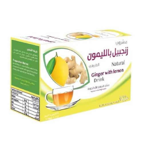 مشروب زنجبيل بالليمون زهرة فيولا مشروب زنجبيل بالليمون زهرة فيولا