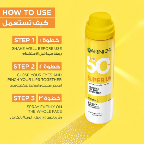 غارنييه سوبر يو ڤي بخاخ واقٍ من الشمس بعامل SPF50+ بتركيبة شفافة خفيفة مع فيتامين سي 75 مل Garnier Super UV SPF50+ Invisible Air-Mist Sunscreen, with Vitamin C, 75ml غارنييه سوبر يو ڤي بخاخ واقٍ من الشمس بعامل SPF50+ بتركيبة شفافة خفيفة مع فيتامين سي 75 مل Garnier Super UV SPF50+ Invisible Air-Mist Sunscreen, with Vitamin C, 75ml