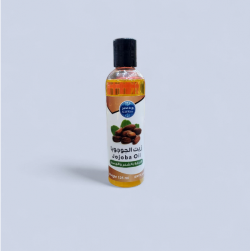 زيت الجوجوباء من وردة الخليج 