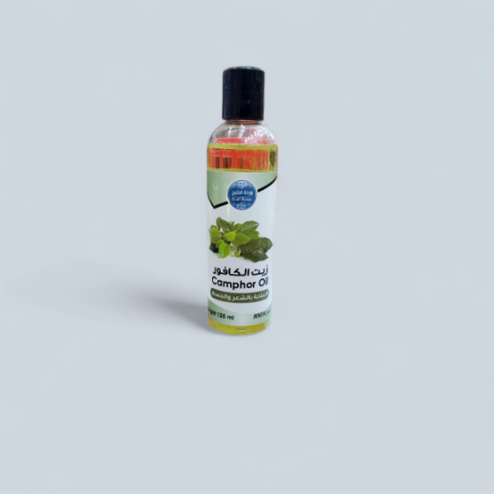 زيت الكافور من وردة الخليج 