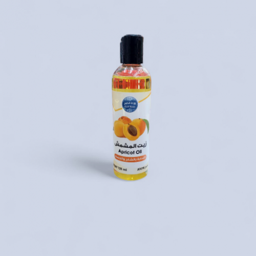 زيت المشمش من وردة الخليج 