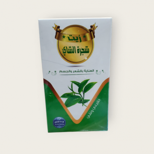 زيت شجرة الشاي من وردة الخليج 