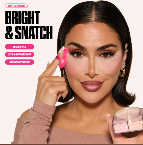 بودرة سائبة إيزي بيك ديو تشيري باي 