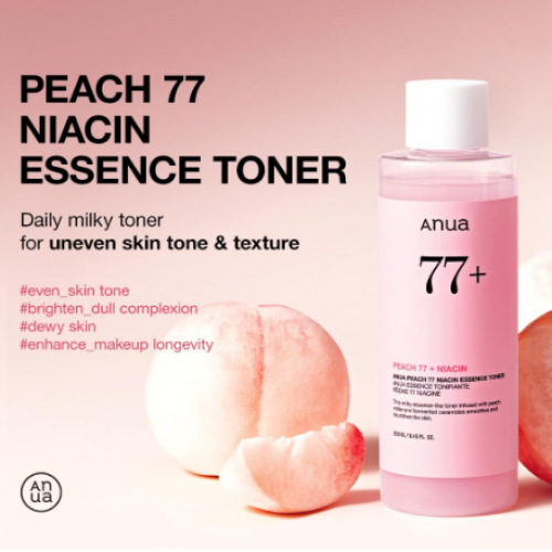  تونر خلاصة النياسين 77% بيتش من انوا - سعة 250 مل