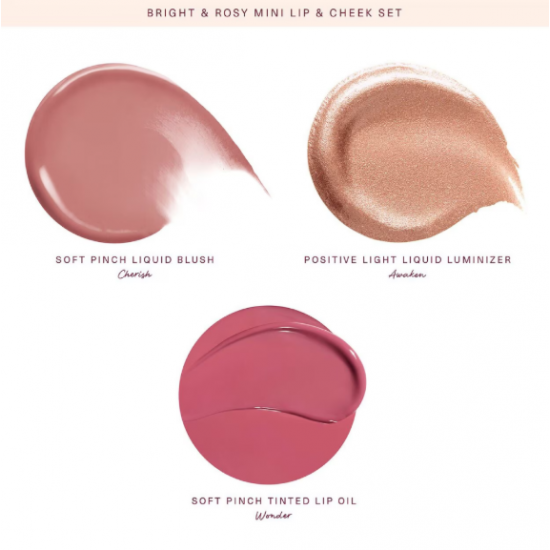 رير بيوتي مجموعة برايت اند روزي للشفاه والخدود 3 قطع ميني