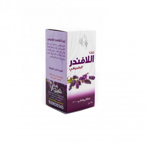 زيت اللافندر الطبيعي زهرة فيولا - 125 مل زيت اللافندر الطبيعي زهرة فيولا - 125 مل