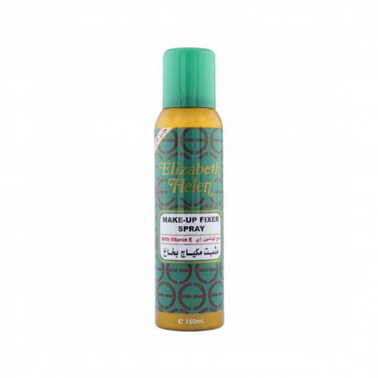 بخاخ مثبت مكياج الزابيت هيليت محمود سعيد - 150 مل بخاخ مثبت مكياج الزابيت هيليت محمود سعيد - 150 مل