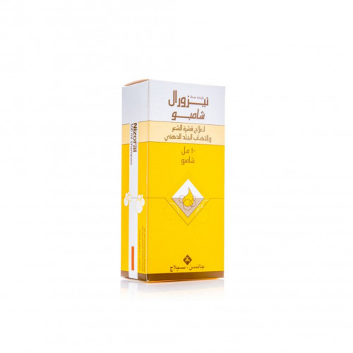 نيزورال شامبو - 100 مل نيزورال شامبو - 100 مل