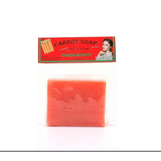 سعادة بيوتي صابون الجزر