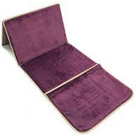 السجادة الصحية