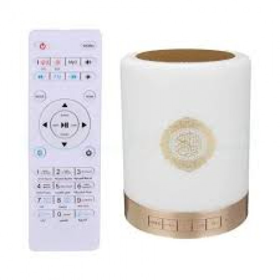 سماعة القرآن الكريم المضيئة سماعة القرآن الكريم المضيئة