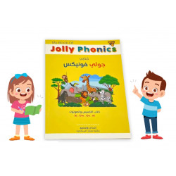 كتاب جولي فونيكس كتاب جولي فونيكس