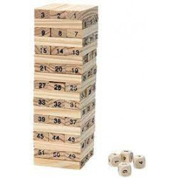 لعبة خشبية للأطفال من 48 قطعة