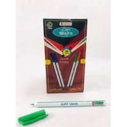 علبة اقلام مجرى الجافة 