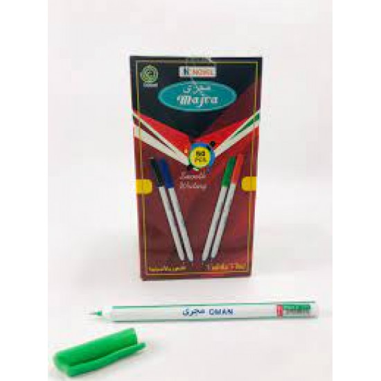 علبة اقلام مجرى الجافة 