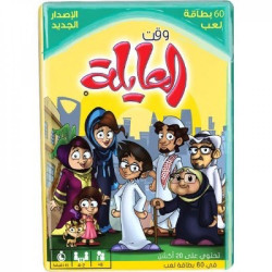 لعبة وقت العائلة لعبة وقت العائلة