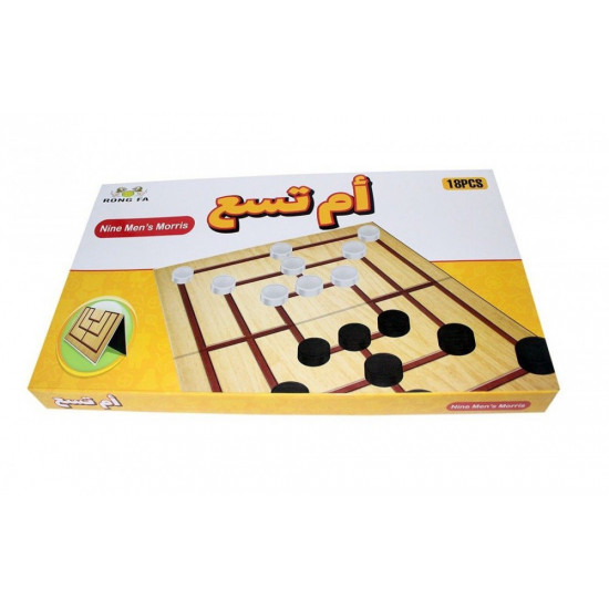 لعبة أم تسع