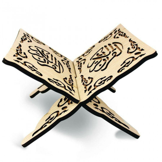 حامل القرآن الكريم ماركة (سندس)