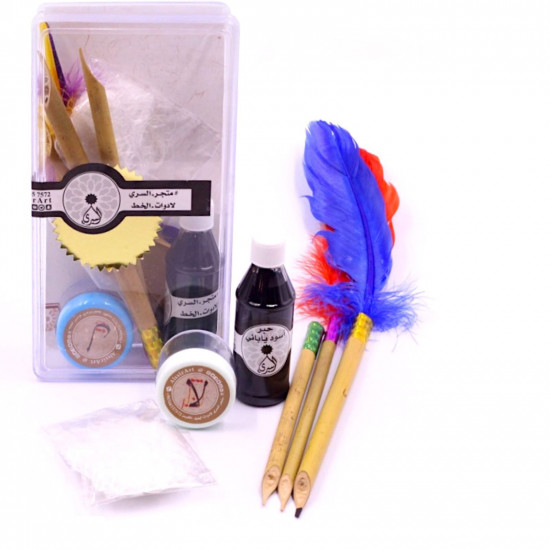 علبة أدوات المبتدئيين 