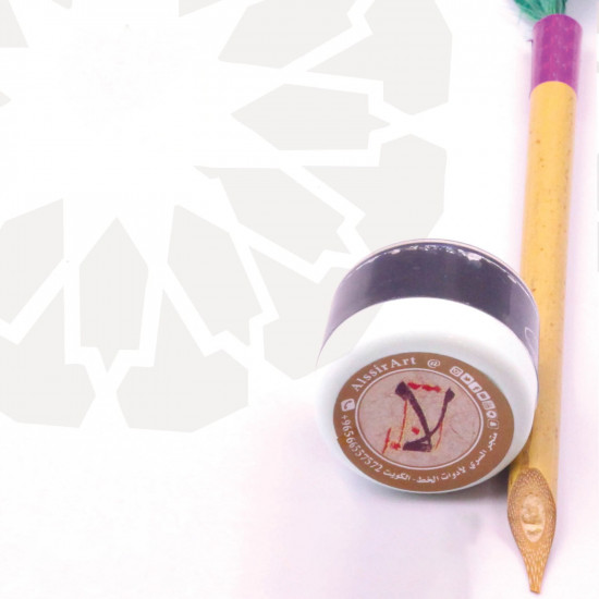 قلم بامبو مع محبرة 