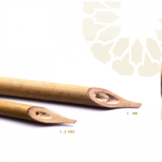 طقم بامبو أصفر