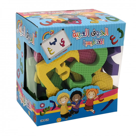 حروف العربية ممغنطة