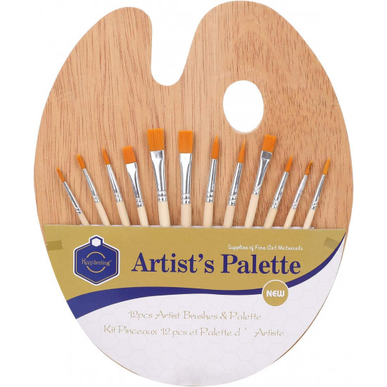 بالته خشبية مع فرش الرسم 