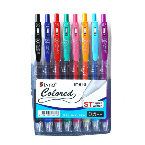 مجموعة أقلام جل للكتابة والتلوين