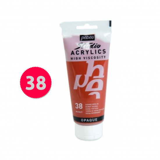 الوان اكريلك عالية الجودة (بيبو) 250 مل 