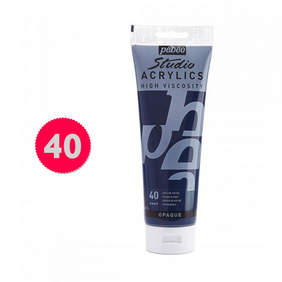 الوان اكريلك عالية الجودة (بيبو) 250 مل 