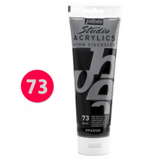 الوان اكريلك عالية الجودة (بيبو) 250 مل 