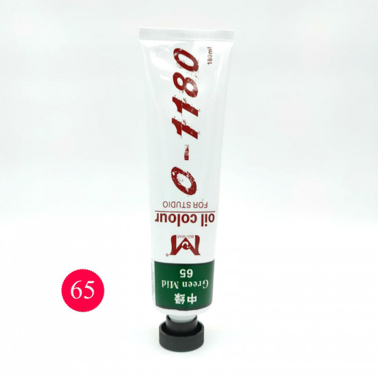 الوان زيتيه 180 مل