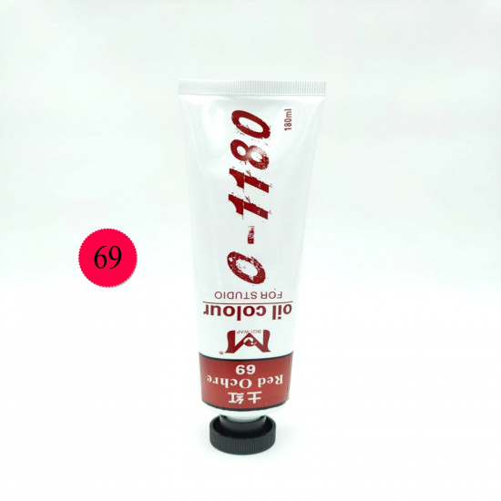 الوان زيتيه 180 مل