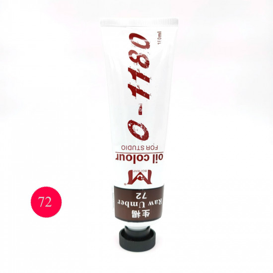 الوان زيتيه 180 مل