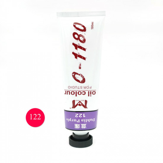 الوان زيتيه 180 مل