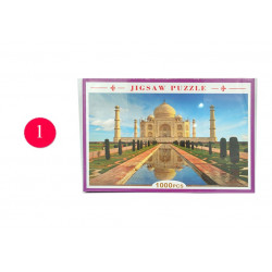 بازل 1000 قطعة