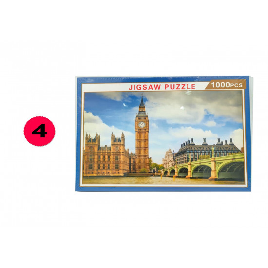 بازل 1000 قطعة
