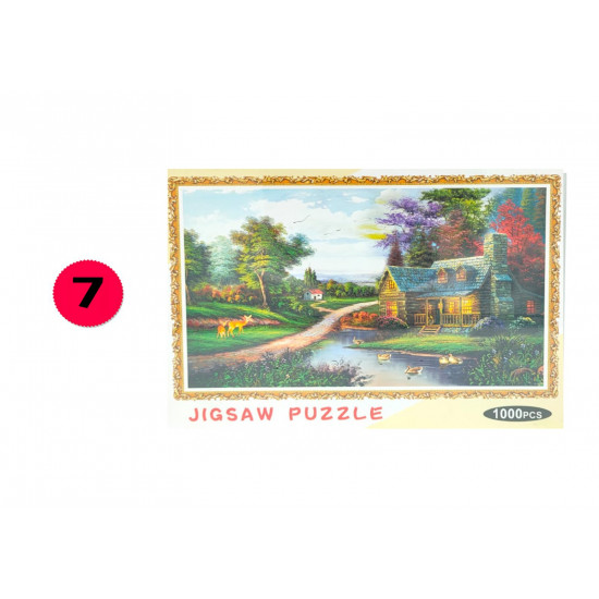 بازل 1000 قطعة