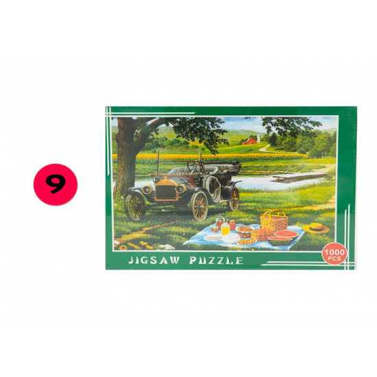 بازل 1000 قطعة
