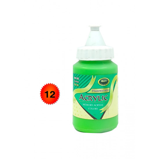 علب الوان اكريلك 250 مل ماركة sbc