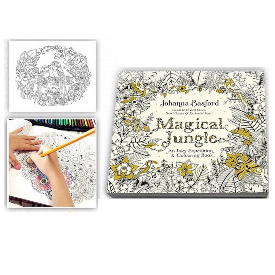 دفتر المندالا 90 رسمة 