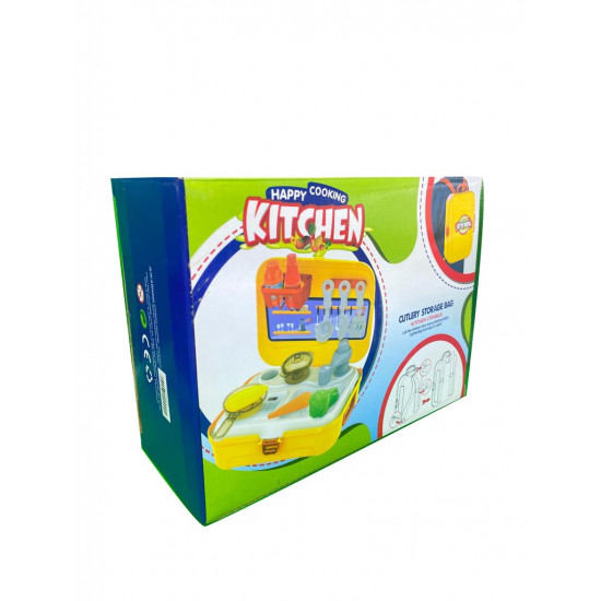 حقيبة ادوات الطبخ