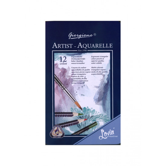 الوان فحم 12 لون 