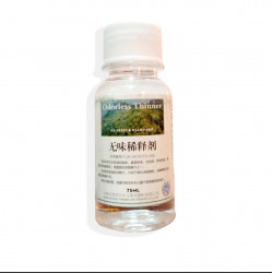 منظف فرش الطلاء الالوان الزيتيه 75 مل