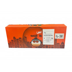 لعبة أص ولا كلمة