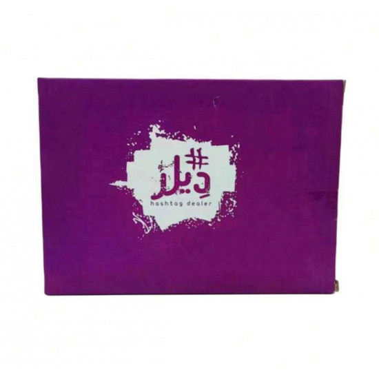 لعبة هاشتاق ديل لعبة هاشتاق ديل